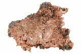 Natural, Native Copper Formation - Michigan #305877-1